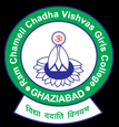 Shikshahub